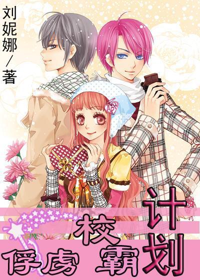 逃离死亡岛