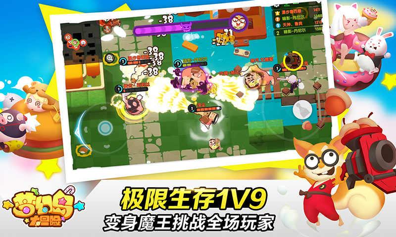 对话零跑汽车朱江明:今年更卷,价格还有下降空间 | 大道直行