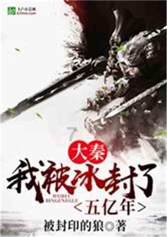 逗小猴开心系列189