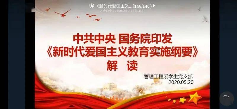 调兵遣将陆军之王