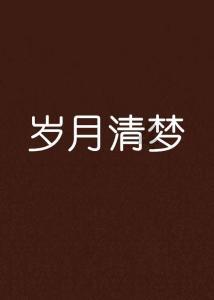 一季度预计提供300万个就业岗位 2024年浙江省春风行动启动