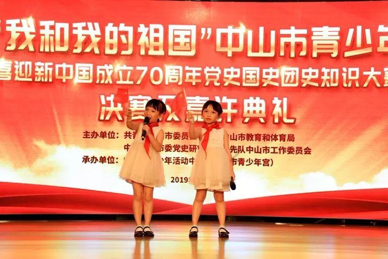 逗小猴开心系列177